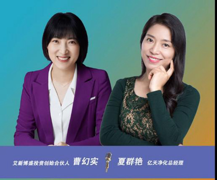 直面電子半導(dǎo)體空氣凈化難題，護(hù)航產(chǎn)品良率