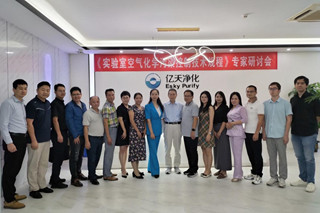 參編國家標準、引領(lǐng)行業(yè)規(guī)范、專業(yè)賦能共成長